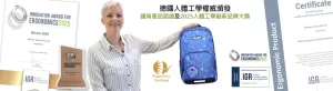 小学生书包哪个牌子好?选品牌前先看这几项