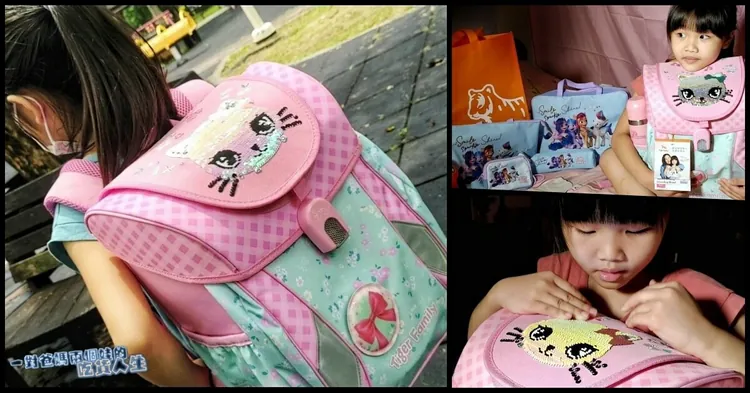 小学生书包哪个牌子好?选品牌前先看这几项 小学生书包哪个牌子好?选品牌前先看这几项