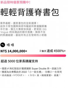 拉杆书包好不好?拉杆书包的优缺点与适用人群分析 拉杆书包好不好?拉杆书包的优缺点与适用人群分析