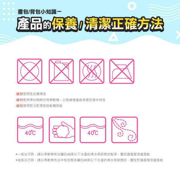 拉杆书包好不好?拉杆书包的优缺点与适用人群分析 拉杆书包好不好?拉杆书包的优缺点与适用人群分析