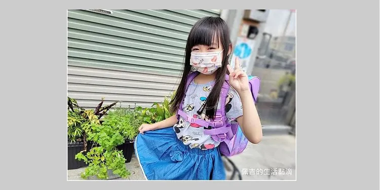 书包背多高合适?孩子书包位置调整的简单方法与技巧 书包背多高合适?孩子书包位置调整的简单方法与技巧