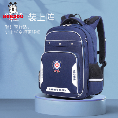儿童书包礼物推荐:送书包给孩子需要注意什么 儿童书包礼物推荐:送书包给孩子需要注意什么