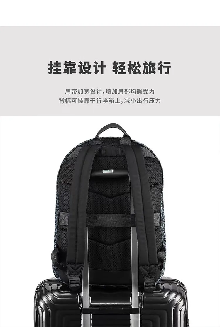卡通书包适合孩子吗？卡通与实用如何兼顾