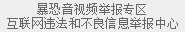 儿童书包防水性能怎么看:面料与制作工艺全面解析 儿童书包防水性能怎么看:面料与制作工艺全面解析