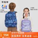 防走失书包有用吗?宝宝防走失背包使用建议