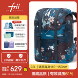 拉杆书包伤脊椎吗?孩子正确使用拉杆书包的方法 拉杆书包伤脊椎吗?孩子正确使用拉杆书包的方法
