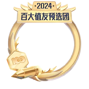 小学生文具盒怎么选:安全与实用兼顾 小学生文具盒怎么选:安全与实用兼顾