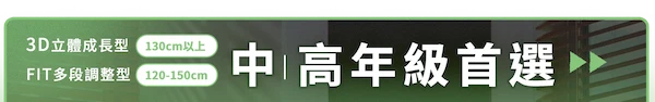 儿童书包保养方法:延长儿童书包使用寿命的实用技巧 儿童书包保养方法:延长儿童书包使用寿命的实用技巧