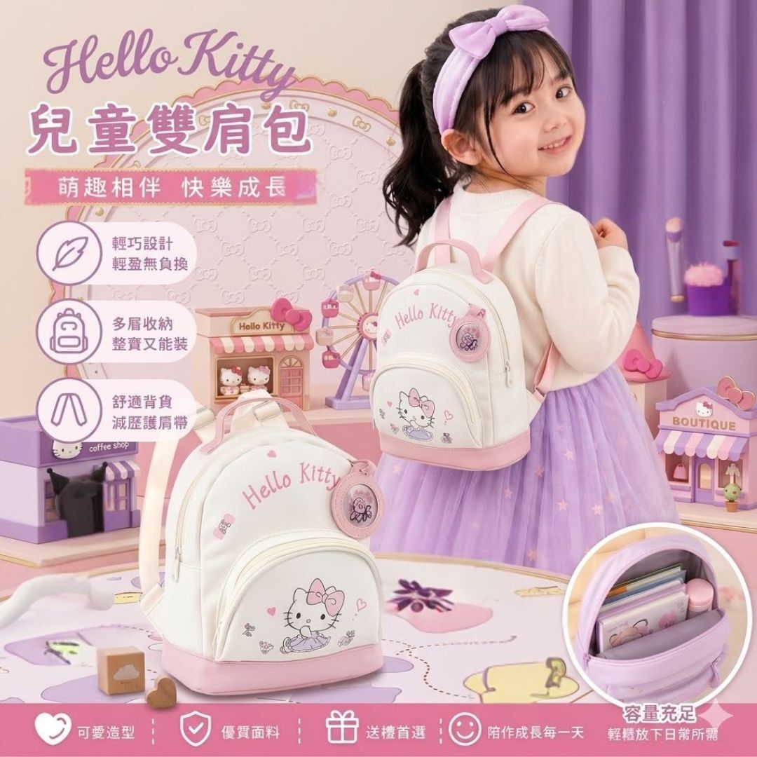 儿童书包推荐:不同年级孩子的书包挑选思路详解 儿童书包推荐:不同年级孩子的书包挑选思路详解