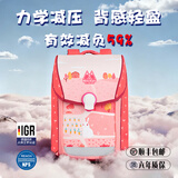 书包可以机洗吗？书包机洗与手洗的注意事项全解析
