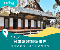 儿童书包的背负系统详解:肩带、背板与胸扣怎么看 儿童书包的背负系统详解:肩带、背板与胸扣怎么看