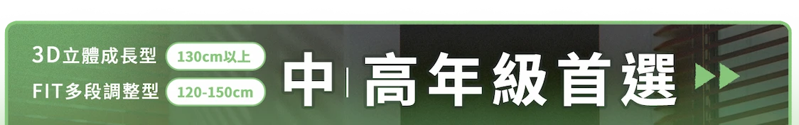 新书包有异味怎么办？安全去除新书包异味的实用方法