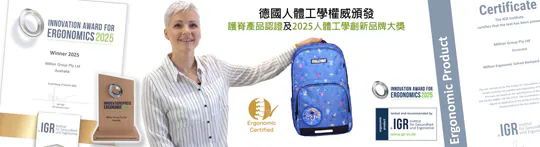 儿童书包什么材质好：尼龙、牛津布、PU面料全面对比分析 儿童书包材质 小学生书包