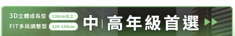 一年级新生必备用品：家长必看的入学准备全清单 一年级新生必备用品 入学准备