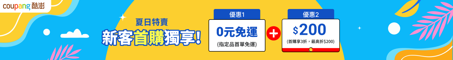 儿童书包怎么清洗?不同材质儿童书包的清洗方法详解 儿童书包怎么清洗?不同材质儿童书包的清洗方法详解