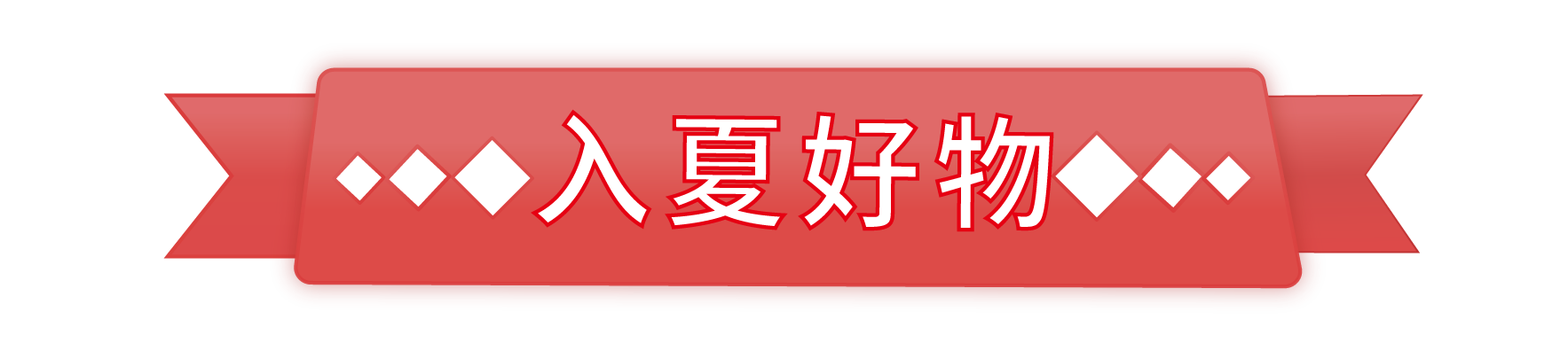 小学生每天书包里该装什么?一份实用的书包减负清单参考 小学生每天书包里该装什么?一份实用的书包减负清单参考
