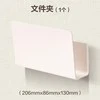 小学生每天书包里该装什么?一份实用的书包减负清单参考 小学生每天书包里该装什么?一份实用的书包减负清单参考