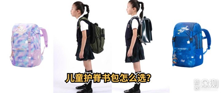 书包拉链坏了怎么办?常见书包拉链问题的处理方法 书包拉链坏了怎么办?常见书包拉链问题的处理方法